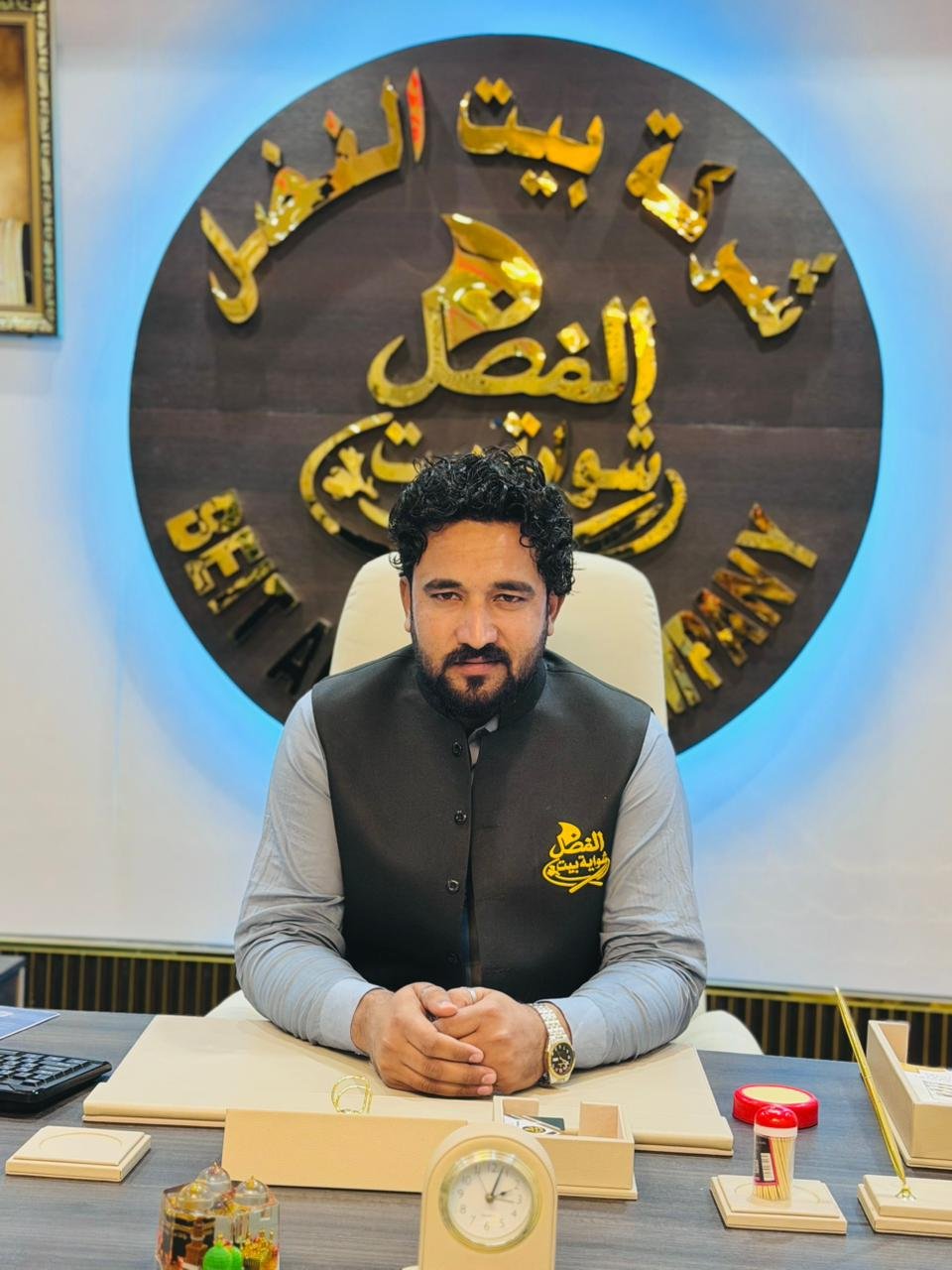 CEO Khalil Raheem